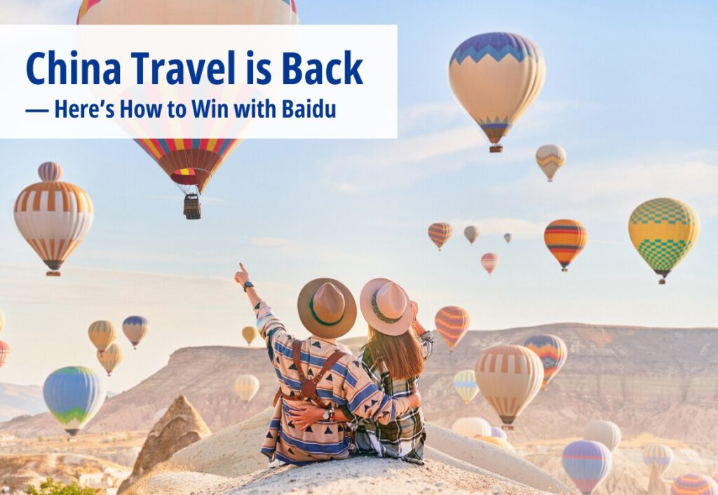 Baidu_Chinese_Outbound_Traveler_Strategy_2025